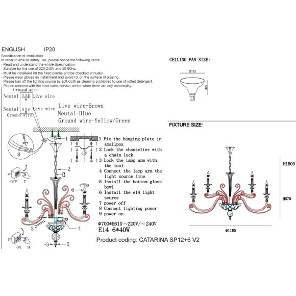 Люстра Crystal Lux CATARINA SP12+6 V2 GOLD/TRANSPARENT-COGNAC 1361/318