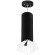Подвесной светильник цилиндр Lightstar RP6497486 RULLO под лампу 1xGU10 50W
