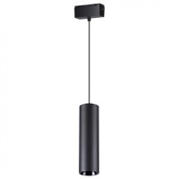 Трековый светильник светодиодный Novotech KIT 358531