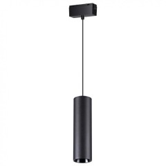 Трековый светильник светодиодный Novotech KIT 358531