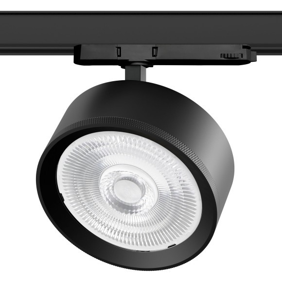 Светильник для трековой системы Quattro LED 35W 60G с адаптером Alta Pro Lightstar A5747QT60G