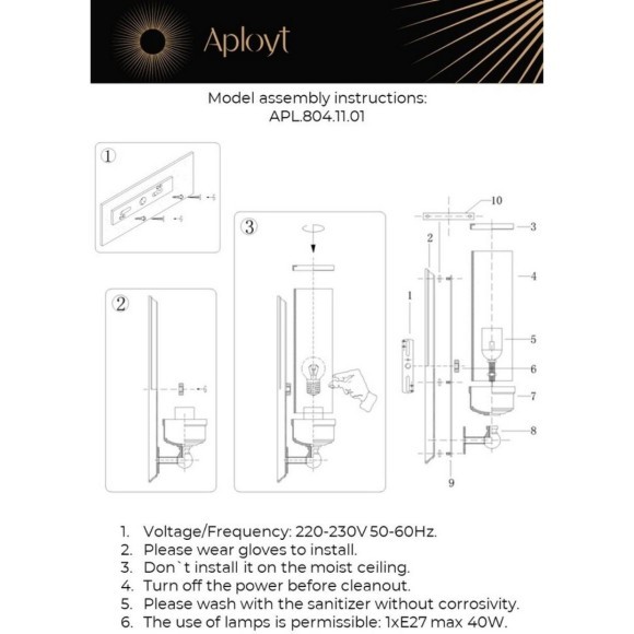 Светильник настенный (Бра) APL.804.11.01