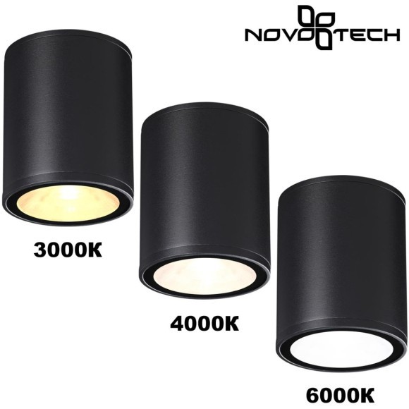 Светильник ландшафтный с переключателем цветовой температуры IP65 LED 3000К\4000К\6000К NOVOTECH TUMBLER 359535