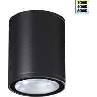 Светильник ландшафтный с переключателем цветовой температуры IP65 LED 3000К\4000К\6000К NOVOTECH TUMBLER 359535