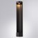 Ландшафтный светильник Arte Lamp NEW YORK A1645PA-1BK