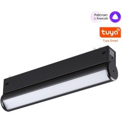 359951 Трековый светодиодный линейный SMART светильник 220В, 10Вт, 3000-6000К, 600Лм, CRI90 пульт ДУ/Tuya Smart Life/Алиса Novotech VECTOR 359951 Трековый светодиодный линейный SMART светильник 220В, 10Вт, 3000-6000К, 600Лм, CRI90 пульт ДУ/Tuya Smart Life/Алиса Novotech VECTOR