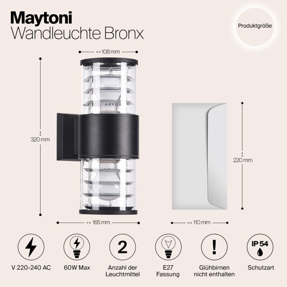 Уличный настенный светильник Maytoni O576WL-02B Bronx IP54 под лампы 2xE27 60W