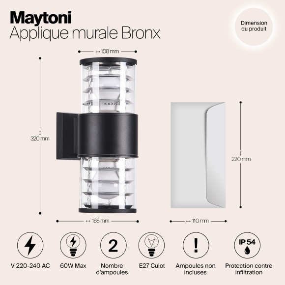 Уличный настенный светильник Maytoni O576WL-02B Bronx IP54 под лампы 2xE27 60W