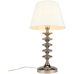 Настольная лампа APL.731.04.01