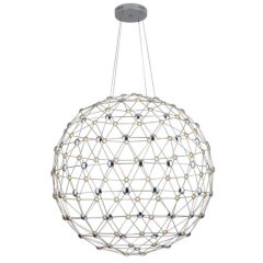 Подвесной светильник Divinare 1610/02 SP-140 CRISTALLINO светодиодный LED 32W Подвесной светильник Divinare 1610/02 SP-140 CRISTALLINO светодиодный LED 32W