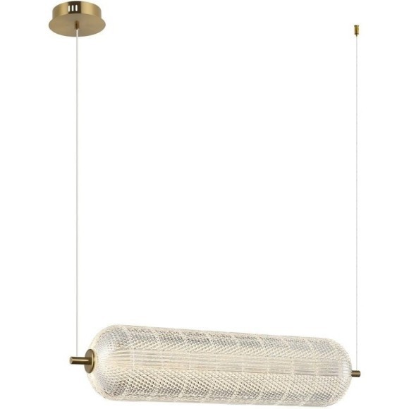 Подвесной светильник Cedrello OML-68803-01