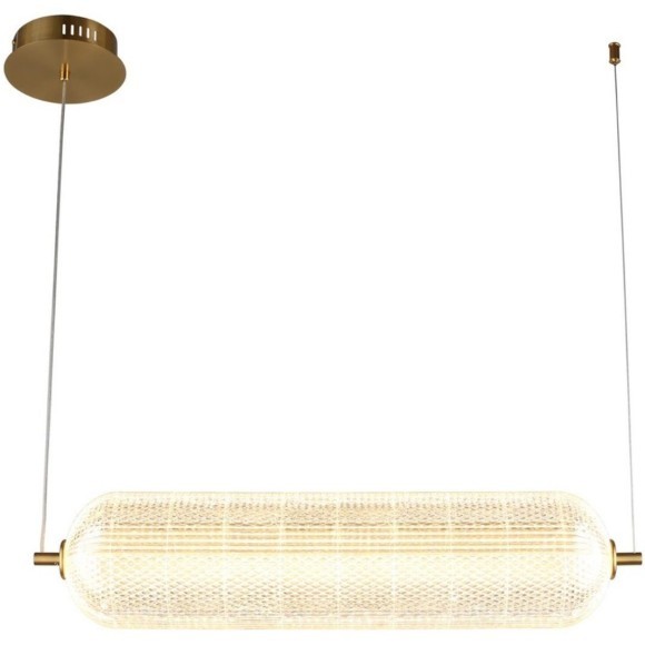 Подвесной светильник Cedrello OML-68803-01