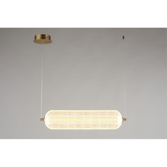 Подвесной светильник Cedrello OML-68803-01