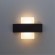 Уличный настенный светильник Arte Lamp A1444AP-1BK CROCE IP54 светодиодный LED 6W
