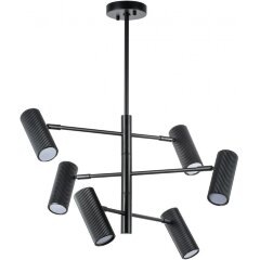 Потолочная люстра Roma 718267 Потолочная люстра Roma 718267