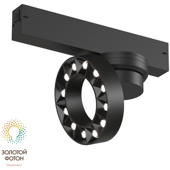 DK8030-BK Трековый магнитный светодиодный SMART (TUYA, Алиса, Wi-Fi, пам. настроек) светильник Denkirs SMART 220V CRI90+ 3000-6000К 650Лм 24° 12Вт DK8030-BK Трековый магнитный светодиодный SMART (TUYA, Алиса, Wi-Fi, пам. настроек) светильник Denkirs SMART 220V CRI90+ 3000-6000К 650Лм 24° 12Вт
