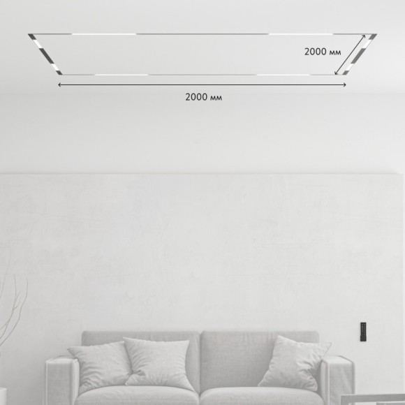 Умная трековая система Denkirs Smart ZigBee SET (SET SMART ZigBee 01), 72W, 10240Лм, черный Умная трековая система Denkirs Smart ZigBee SET (SET SMART ZigBee 01), 72W, 10240Лм, черный