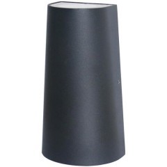 Архитектурная подсветка Elongatur 2682-2W Архитектурная подсветка Elongatur 2682-2W