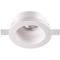 Гипсовый светильник под покраску Novotech 370469 YESO под лампу 1xGU10 50W Гипсовый светильник под покраску Novotech 370469 YESO под лампу 1xGU10 50W