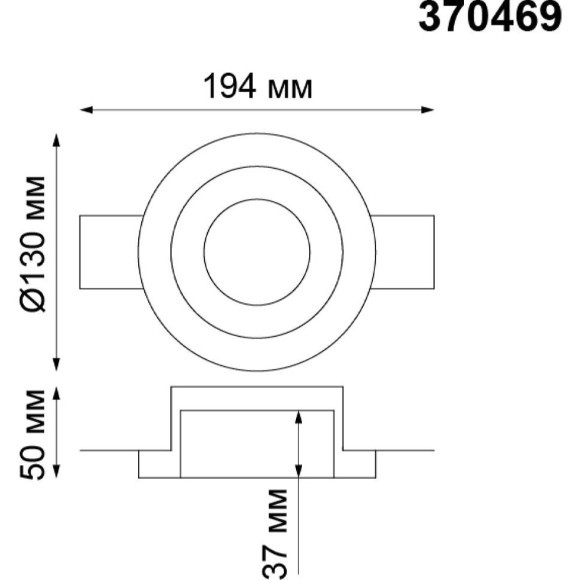 Гипсовый светильник под покраску Novotech 370469 YESO под лампу 1xGU10 50W Гипсовый светильник под покраску Novotech 370469 YESO под лампу 1xGU10 50W