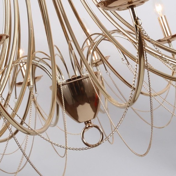 Подвесная люстра Plini 2591-18P