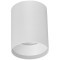 4152-1U Трековый магнитный светодиодный SMART (TUYA, Алиса, Bluetooth, Wi-Fi) светильник Favourite Unika 42V CRI90+ 3000-6000К 550Лм 24° 7Вт