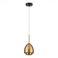 Подвес Е14 Lumion AVRORA 8001/1A