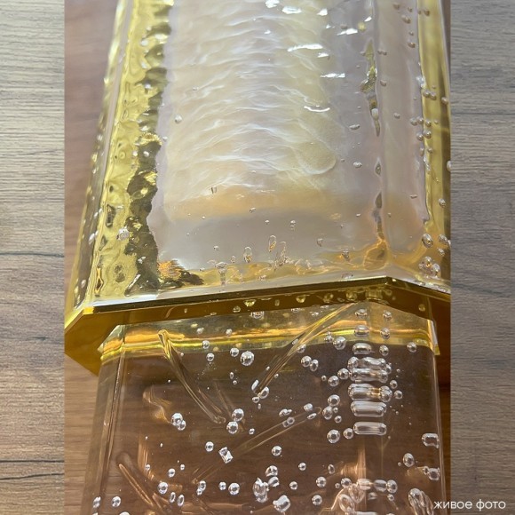 Бра Crystal Lux CARAMELO AP12W LED Бра Crystal Lux CARAMELO AP12W LED