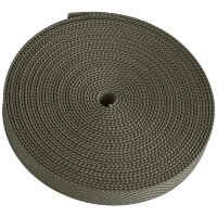 Шинопровод ременный 5м светло-серый Denkirs Belty TR5500-LG