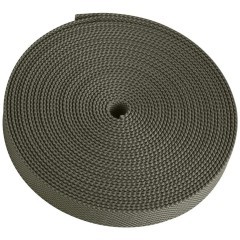 Шинопровод ременный 5м светло-серый Denkirs Belty TR5500-LG