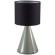 8132/1T MODERNI LN25 серый/черный, керамика/текстиль Настольная лампа Е14 1*40W 220V SEGI 8132/1T MODERNI LN25 серый/черный, керамика/текстиль Настольная лампа Е14 1*40W 220V SEGI