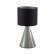8132/1T MODERNI LN25 серый/черный, керамика/текстиль Настольная лампа Е14 1*40W 220V SEGI 8132/1T MODERNI LN25 серый/черный, керамика/текстиль Настольная лампа Е14 1*40W 220V SEGI