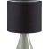 8132/1T MODERNI LN25 серый/черный, керамика/текстиль Настольная лампа Е14 1*40W 220V SEGI 8132/1T MODERNI LN25 серый/черный, керамика/текстиль Настольная лампа Е14 1*40W 220V SEGI