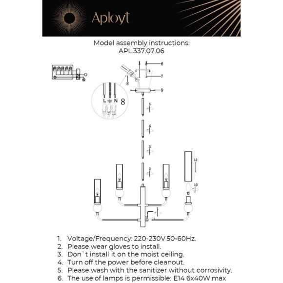 Люстра потолочная APL.337.07.06