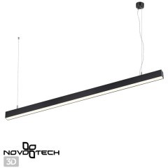 Светильник подвесной/накладной светодиодный Iter 358866 Светильник подвесной/накладной светодиодный Iter 358866