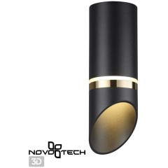 Светильник накладной влагозащищенный Delta 370905 Светильник накладной влагозащищенный Delta 370905