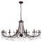 Подвесная люстра Plini 2590-18P