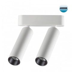 359087 Трековый магнитный светодиодный светильник Novotech SMAL 48V CRI90+ 4000К 1260Лм 24° 2*7W 359087 Трековый магнитный светодиодный светильник Novotech SMAL 48V CRI90+ 4000К 1260Лм 24° 2*7W