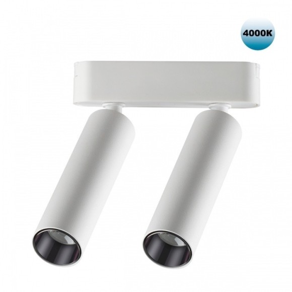 359087 Трековый магнитный светодиодный светильник Novotech SMAL 48V CRI90+ 4000К 1260Лм 24° 2*7W
