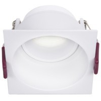 Точечный светильник Lamppu 4547-1C