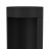 Уличный наземный светильник Lightstar 382974 PALETTO IP55 светодиодный LED 80W