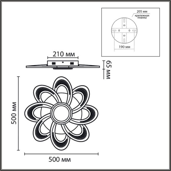 Потолочный светильник с пультом ДУ 3000-6000К LED 95W 220V Lumion MANILA 8198/95L