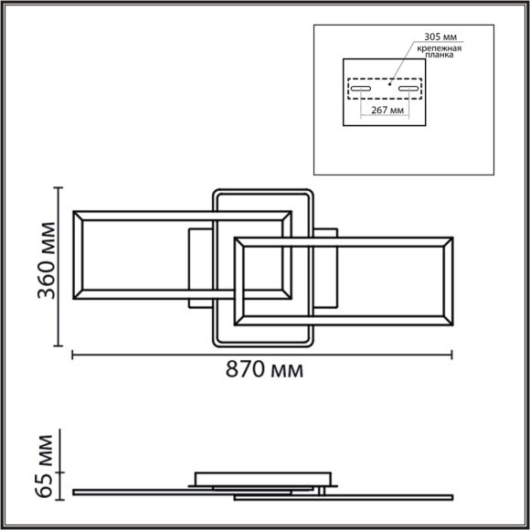 Потолочный светильник с пультом ДУ LED 90W 220V 3000-6500К Lumion GOLDY 8021/90CL Потолочный светильник с пультом ДУ LED 90W 220V 3000-6500К Lumion GOLDY 8021/90CL