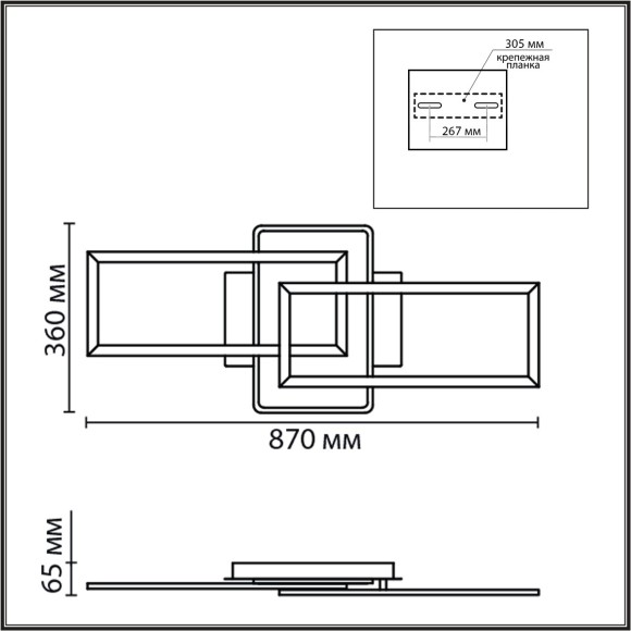 Потолочный светильник с пультом ДУ LED 90W 220V 3000-6500К Lumion GOLDY 8021/90CL Потолочный светильник с пультом ДУ LED 90W 220V 3000-6500К Lumion GOLDY 8021/90CL
