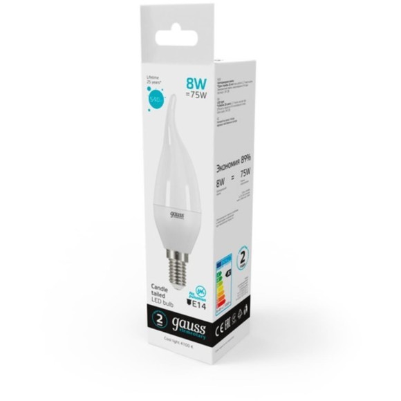 34128 Лампа Gauss Elementary Свеча на ветру 8W 540lm 4100K Е14 LED 1/10/50 34128 Лампа Gauss Elementary Свеча на ветру 8W 540lm 4100K Е14 LED 1/10/50