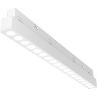 Трековый светильник Technical TR031-4-18WTW-M-DSZ-W