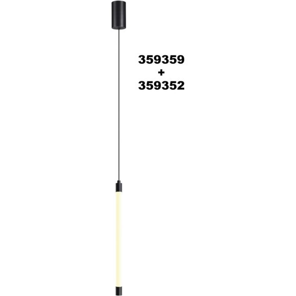 Модульный светодиодный линейный светильник 6W 4000K 480Лм Novotech VITZ 359352