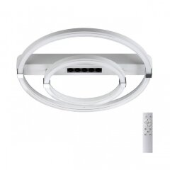 Потолочный светильник СОНЕКС Sonex TRECKY 7665/55LR Потолочный светильник СОНЕКС Sonex TRECKY 7665/55LR