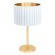 39766 Настольная лампа TAMARESCO