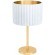 39766 Настольная лампа TAMARESCO